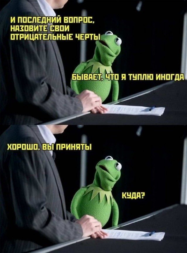 Бояны 8-ми летней выдержки