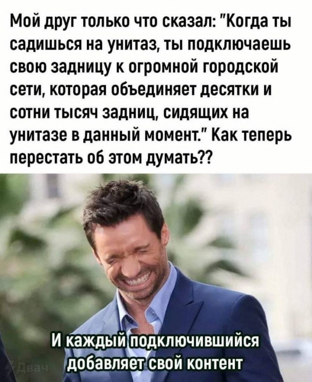 Так себе картинки 11.12.23