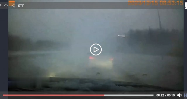 Автор видео негодует