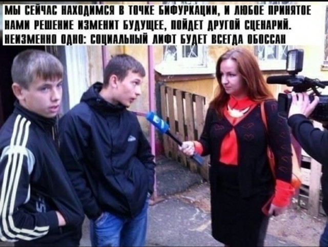 Так себе картинки 27.12.23