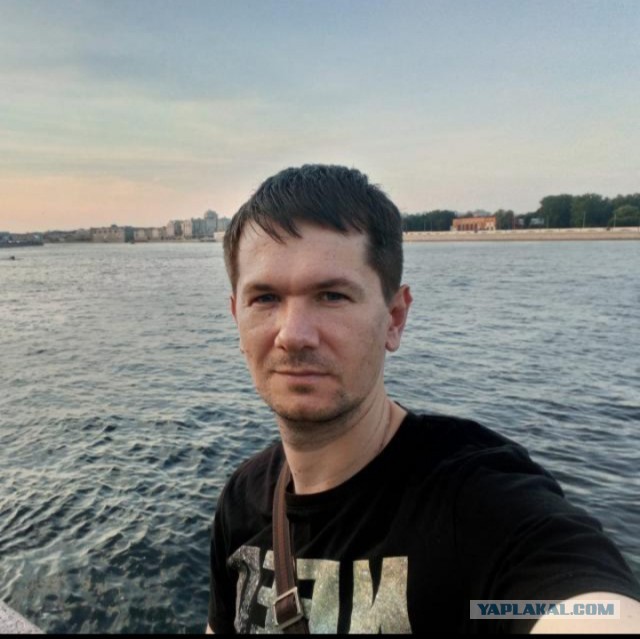 Себя покаж