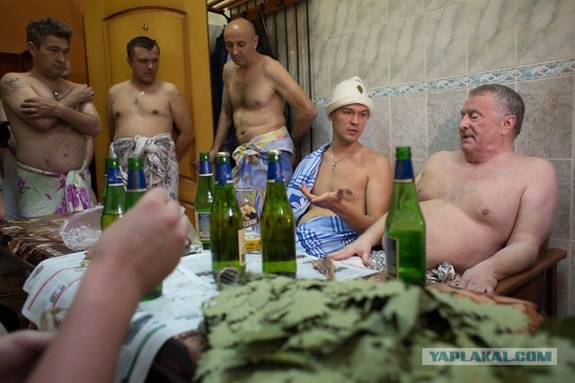 Вот были же...