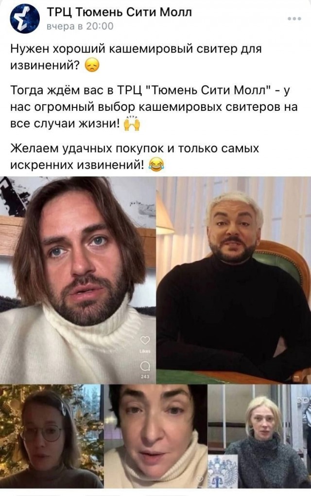 Теперь ждём продажи дверей, в которые можно раз в жизни перепутать и войти