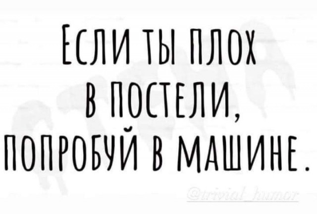 Маленькая пятница в ДСВ