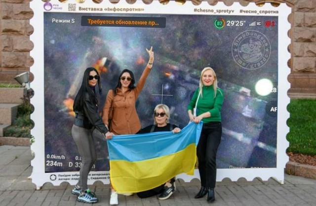 Первый пошел