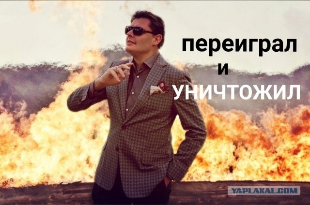 Что там насчет прав