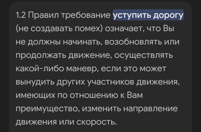 75-летний дедушка на "Волге" - это уже предпосылка