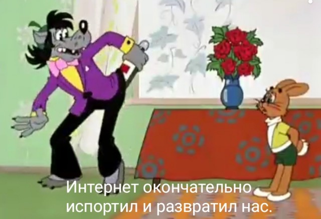 Никакие картинки
