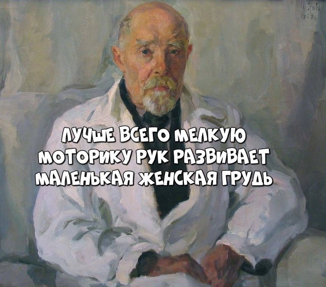 Так себе картинки 01.06.24