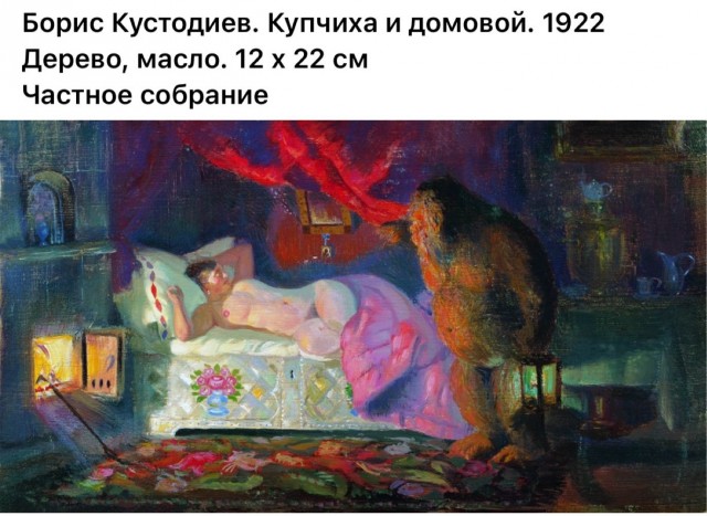 Арт-воскресенье
