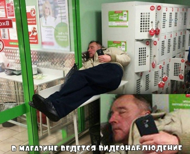 Веселые картинки к пятнице (26.07)