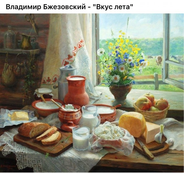 АРТ-Воскресенье