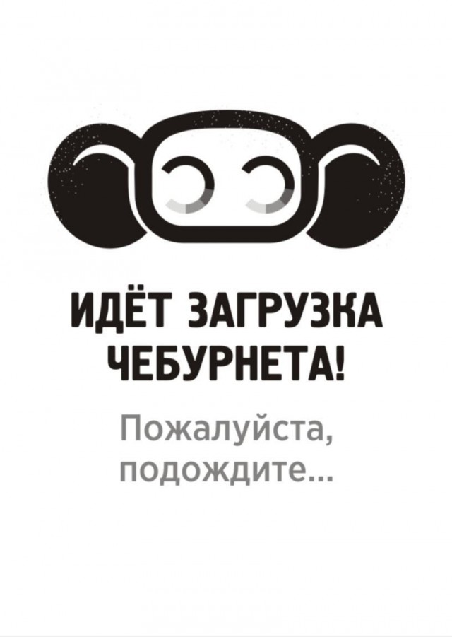 В России произошел сбой в работе Telegram и WhatsApp