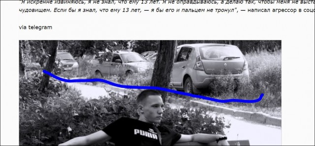 В Свердловской области подросток жестоко избил 13-летнего школьника из-за прически: всё это случилось на глазах его девушки