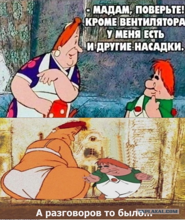 Так себе картинки 22.10.24