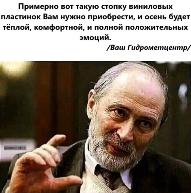 Какая пятница такие и картинки