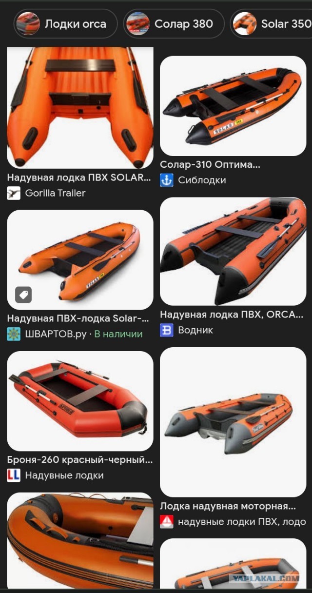 Неординарный подход