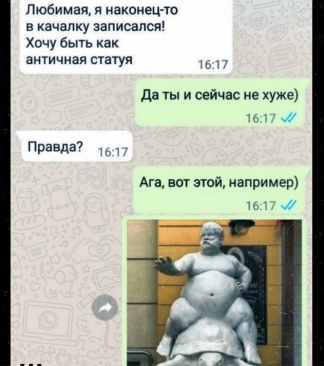 Завалялось тут случайно немного забавных картинок