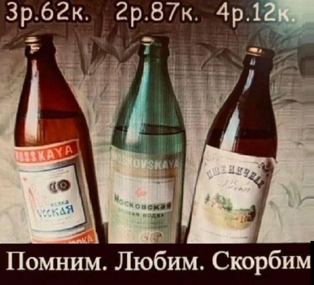 Картинки разные с надписями и без
