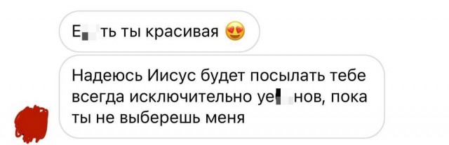Всего понемногу. От 10.01.2025