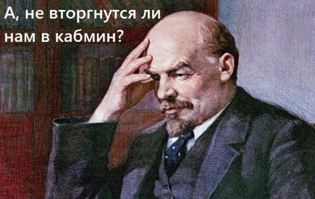Кабмин не поддержал законопроект о методах самообороны при проникновении в дом
