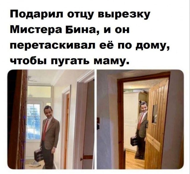 Завалялось тут случайно немного забавных картинок