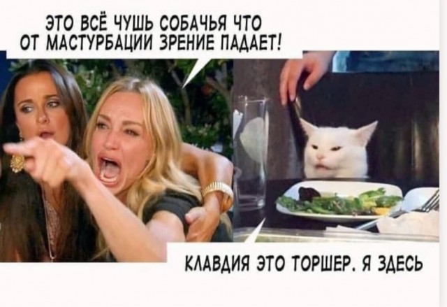 Завалялось тут случайно немного забавных картинок