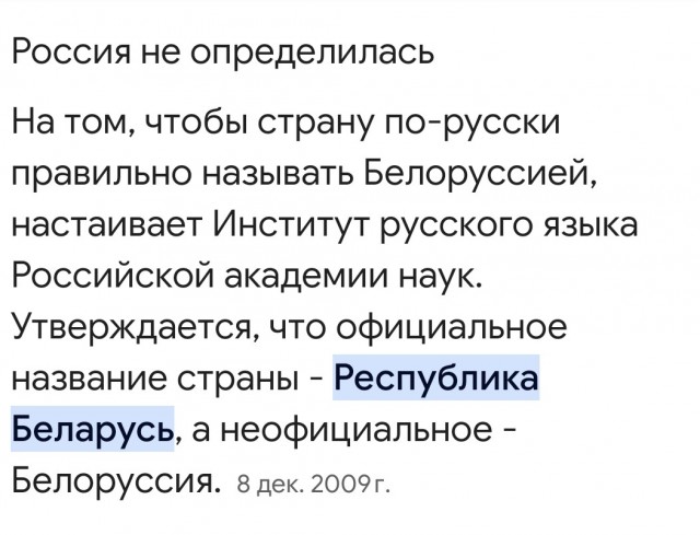 «Принц, краш». 20-летний сын Лукашенко сейчас в Москве, сводит с ума женщин