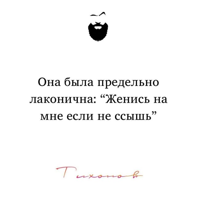From the archives. Часть первая.