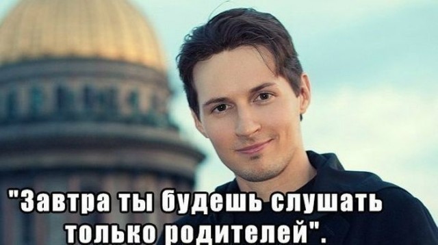 Смешные картинки про удаление музыки из ВК