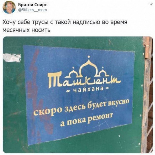 Так себе картинки   "Финал"