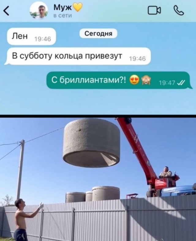 Картинки разные с надписями и без