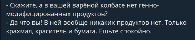 Картинки разные с надписями и без