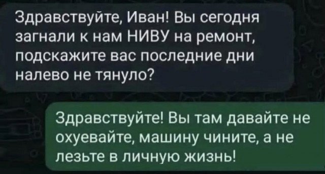 Завалялось тут случайно немного забавных картинок
