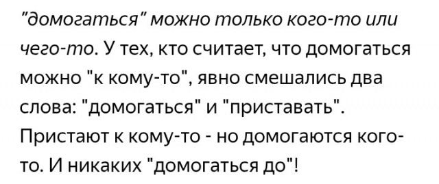 Полное видео битвы при Камешково у хостела "777"!