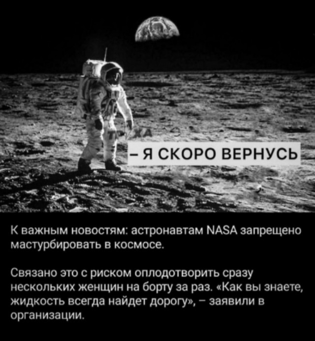 Так себе картинки 25.05.25