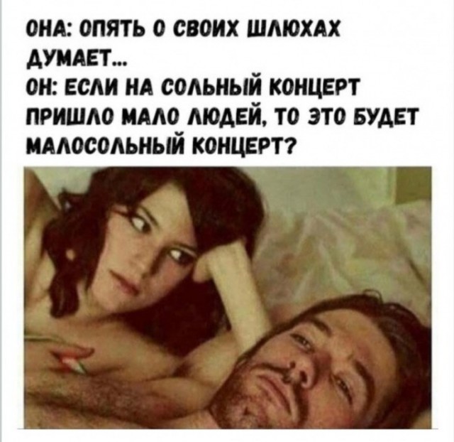 Так себе картинки 28.05.25