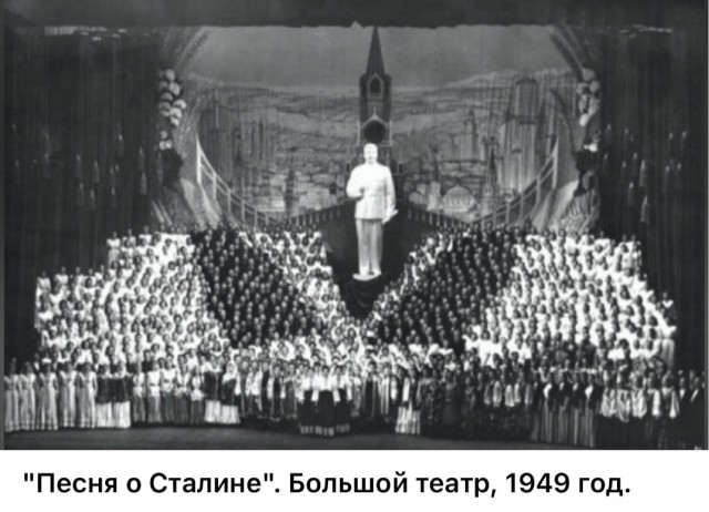 ​ Фотографии из прошлого нашей страны – 114