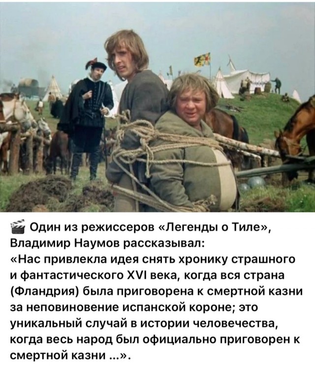 Интересные снимки известных людей 28.07.25