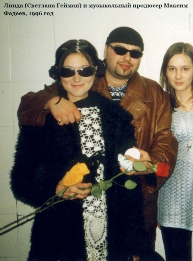 Интересные фотографии 1990 -х 09.09.25