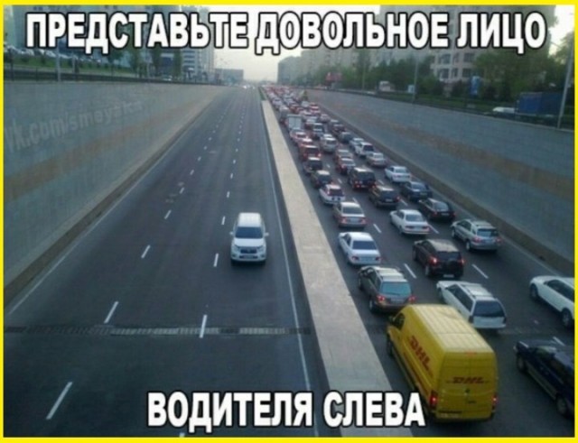 ТРРРидцать тРРРи от 10 сентябРРРя