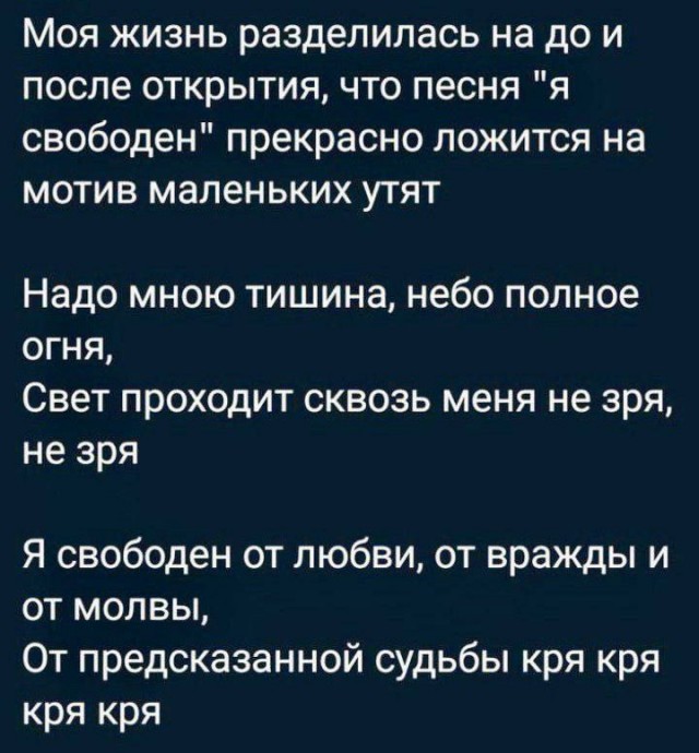 Картинки для деградации 57 (разной степени свежести)