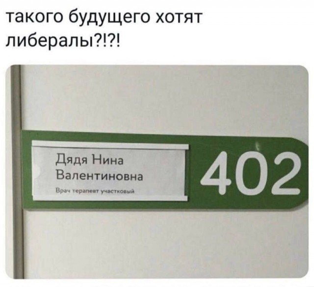 Веселое настроение в картинках (07.10.2025)