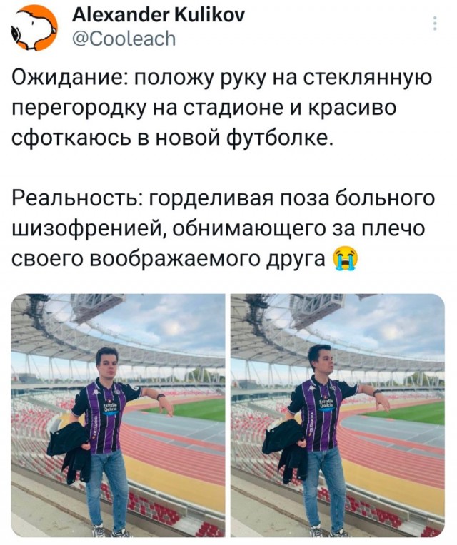 Картинки , вторник 14-е