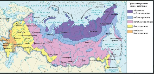 Пошла жара в Якутии