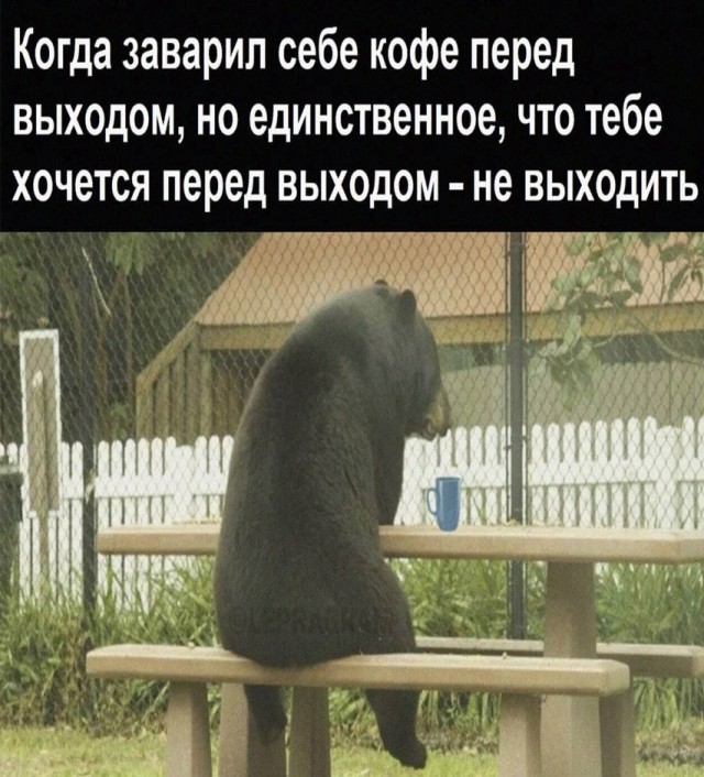 Субботы картинки