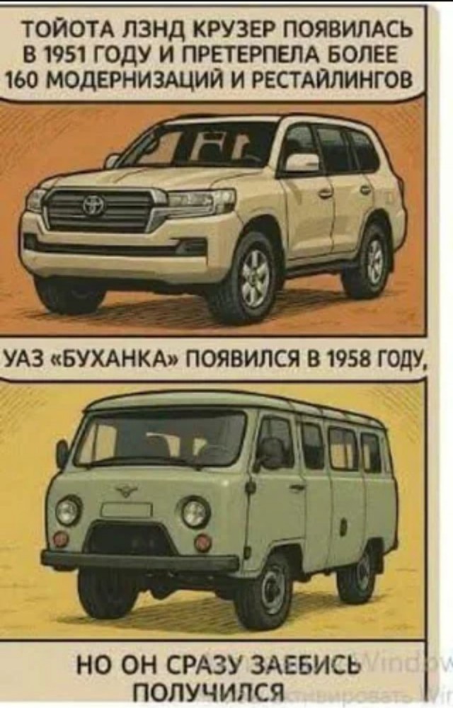Обновленный УАЗ «Патриот» 2026 — живые фото