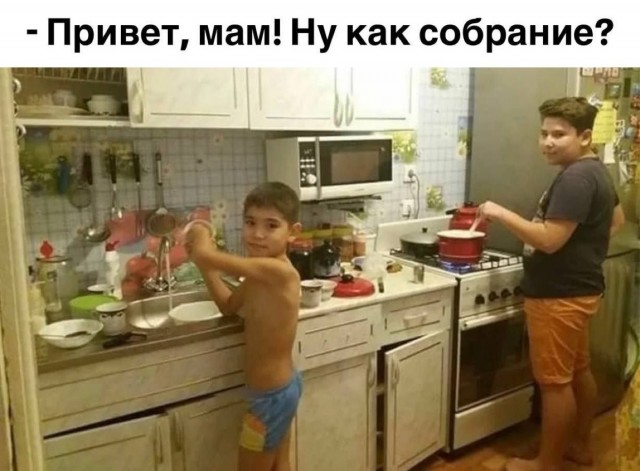 Субботние картинки