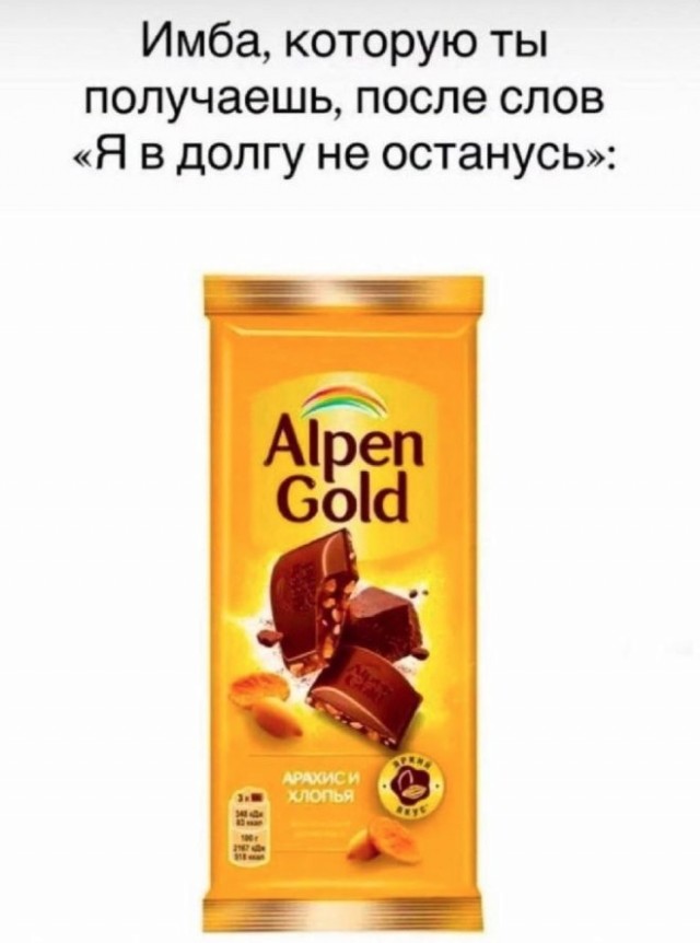 Картиночки, баянчики 17 декабря
