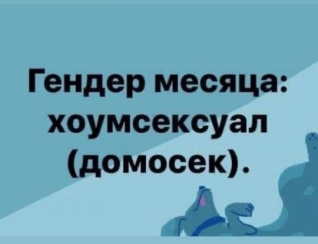 Последняя маленькая пятница 2025
